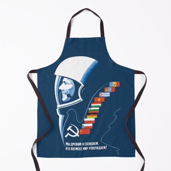 Item preview, We are friends and we create, may Peace prevail in Space! / Мы дружим и созидаем, и в космосе мир утверждаем! designed and sold by Mishkie.