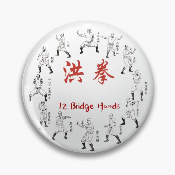 Item preview, Hung Kuen 12 Bridge Hands  designed and sold by karyunglau.