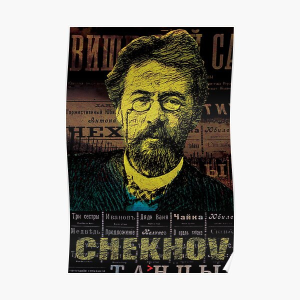 Anton Pavlovich Chekhov - Portrait Poster