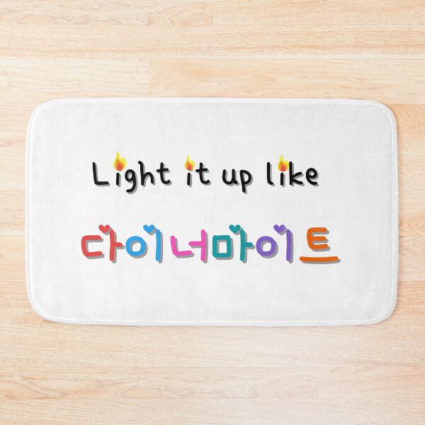 Item preview, Light it up like 다이너마이트 Dynamite  designed and sold by SeoulJourner.