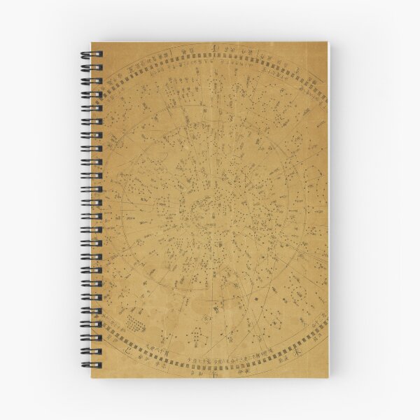 Item preview, Japanese Star Map designed and sold by BlueSpecsStudio.