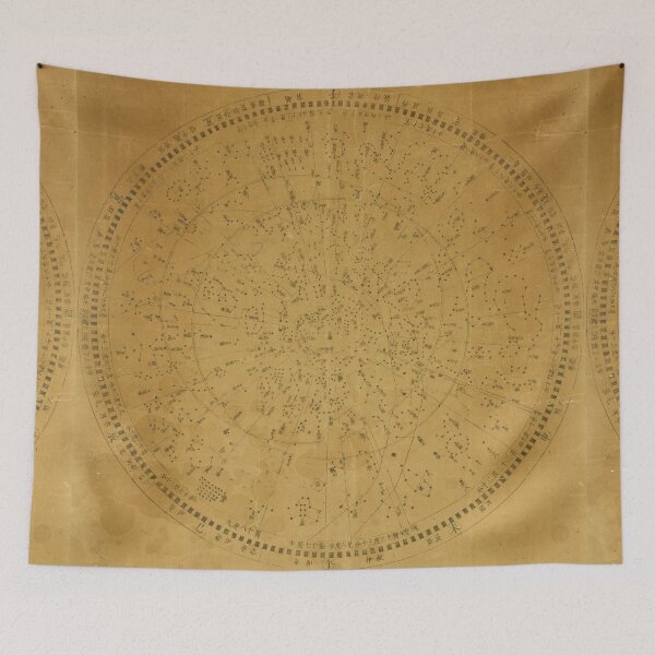 Item preview, Japanese Star Map designed and sold by BlueSpecsStudio.