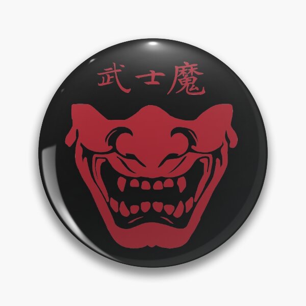Item preview, Japanese Samurai Mask - Samurai Demon designed and sold by Artenas.