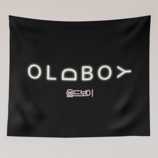 Item preview, Oldboy 2003 Title Card designed and sold by TYPhoenicians.
