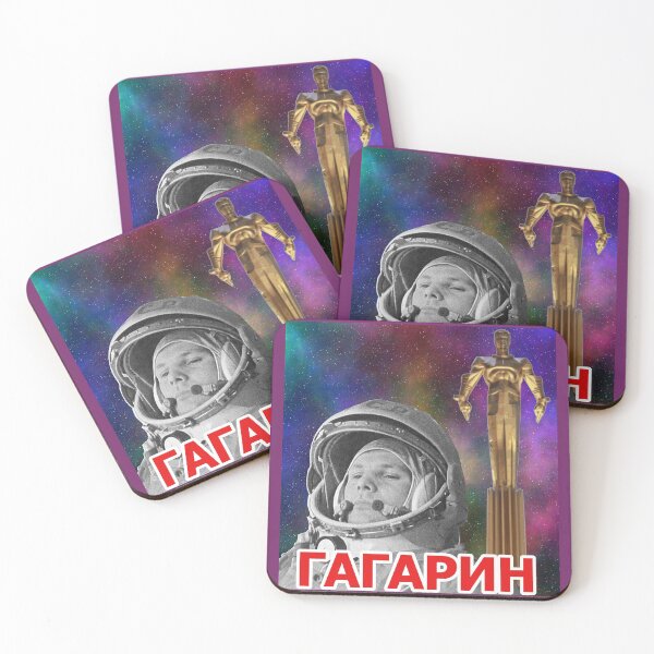 Item preview, Yuri Gagarin designed and sold by sirglennbo.