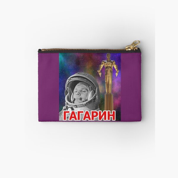 Item preview, Yuri Gagarin designed and sold by sirglennbo.