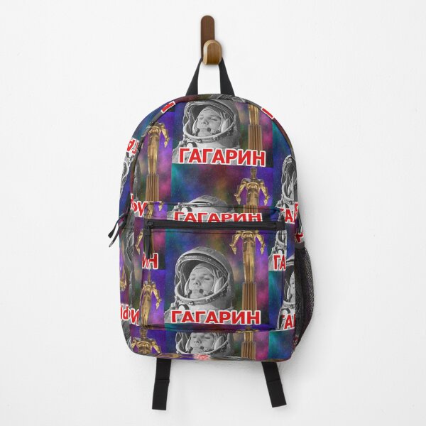 Item preview, Yuri Gagarin designed and sold by sirglennbo.