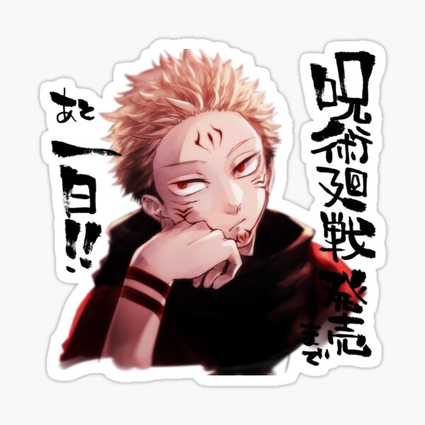 Jujutsu Kaisen Characters Stickers | Redbubble