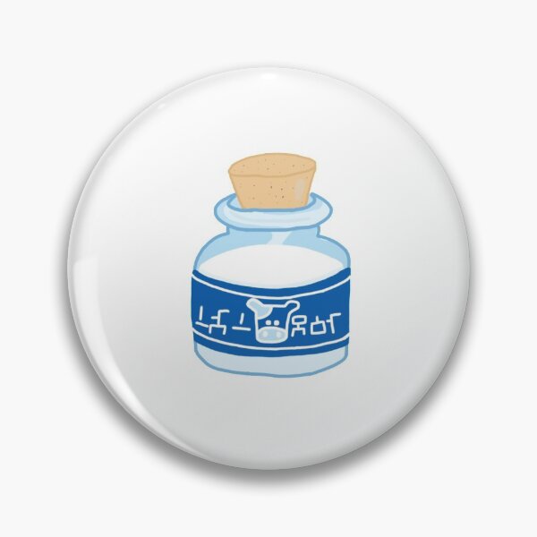 Item preview, Lon Lon Milk Bottle designed and sold by parimamich.