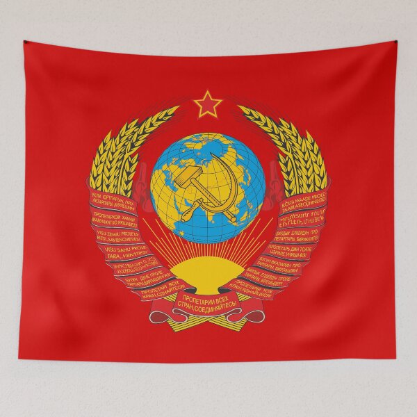 Item preview, USSR coat of arms / Герб СССР designed and sold by Mishkie.