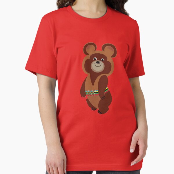 Item preview, Russian Mishka / Олимпийский мишка  designed and sold by Mishkie.