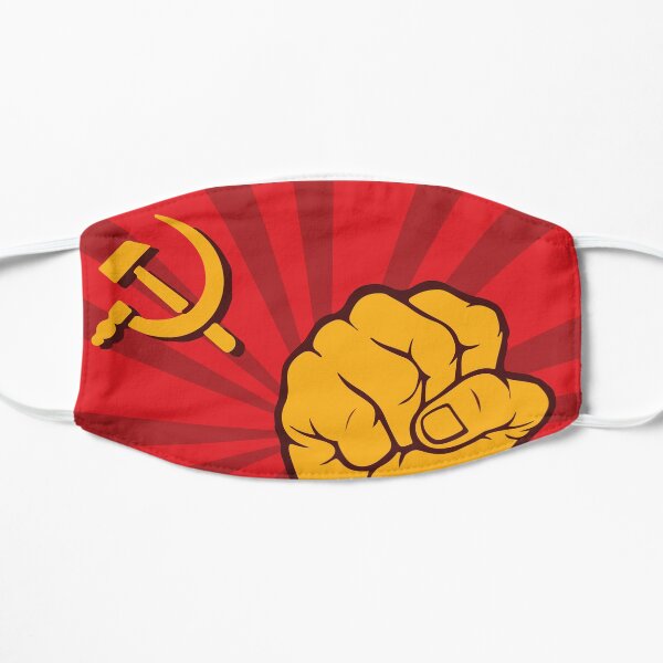 Back in the USSR / Назад в СССР Mask