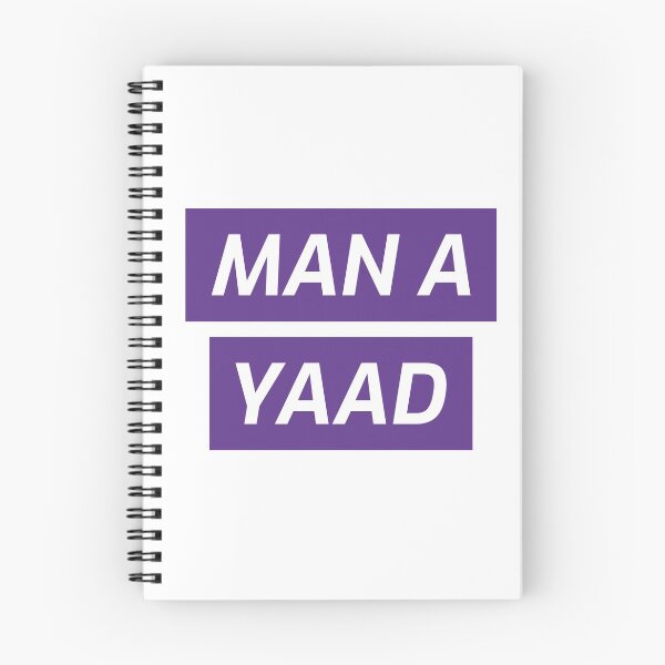 Item preview, Man A Yaad designed and sold by Graphics-Dna.