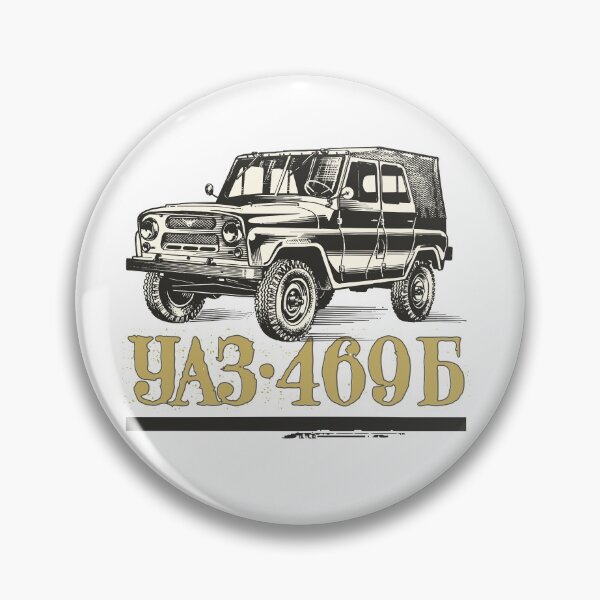 Item preview, UAZ469 designed and sold by Groenendijk.
