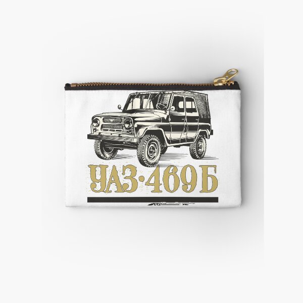Item preview, UAZ469 designed and sold by Groenendijk.
