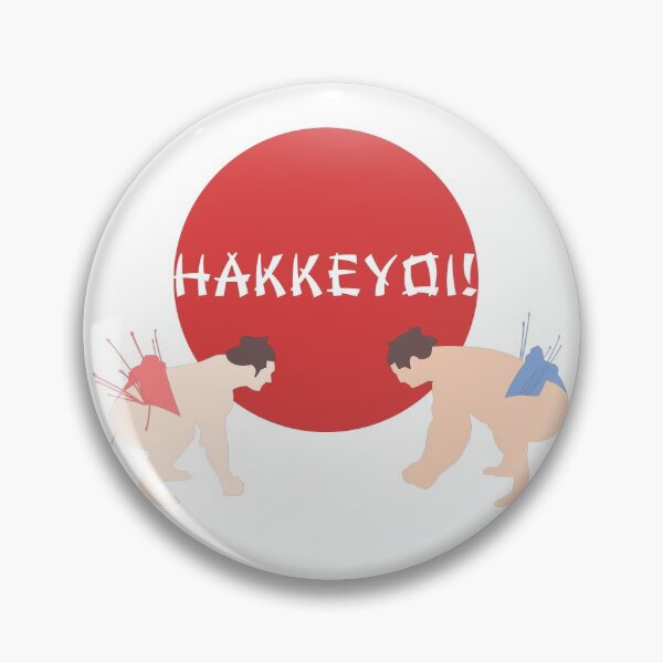 Item preview, Copia de Sumo fighters / rikishi hakkeyoi ! designed and sold by Vectorial.