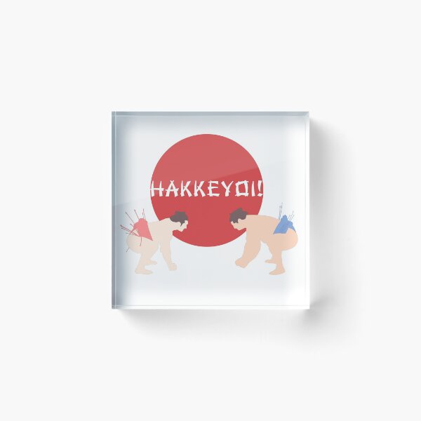 Item preview, Copia de Sumo fighters / rikishi hakkeyoi ! designed and sold by Vectorial.