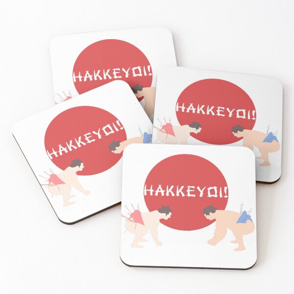Item preview, Copia de Sumo fighters / rikishi hakkeyoi ! designed and sold by Vectorial.