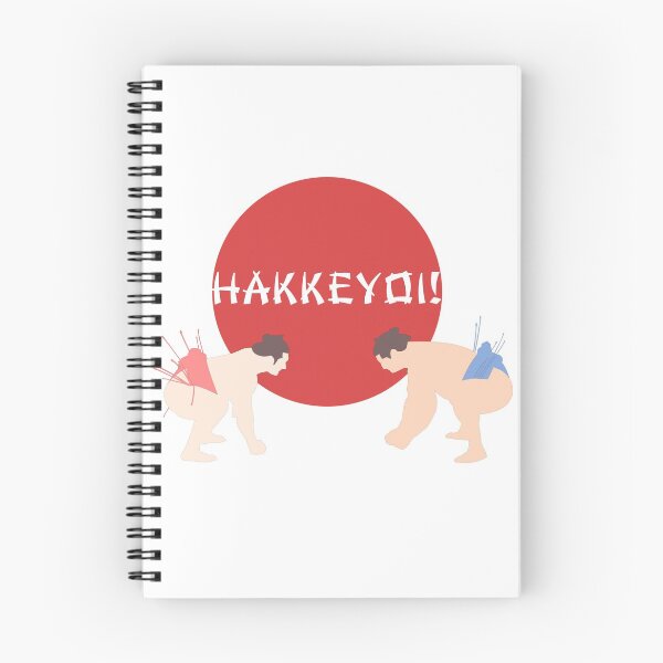 Item preview, Copia de Sumo fighters / rikishi hakkeyoi ! designed and sold by Vectorial.