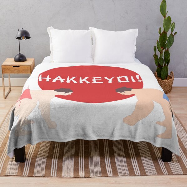 Item preview, Copia de Sumo fighters / rikishi hakkeyoi ! designed and sold by Vectorial.