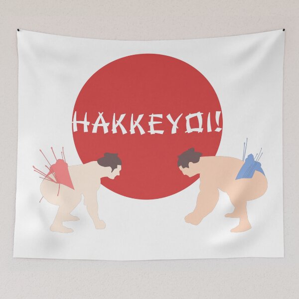 Item preview, Copia de Sumo fighters / rikishi hakkeyoi ! designed and sold by Vectorial.