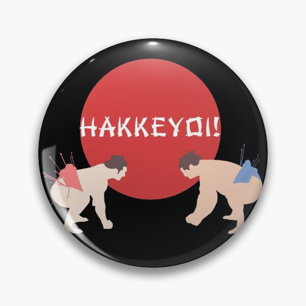 Item preview, Sumo fighters / rikishi hakkeyoi ! (black) designed and sold by Vectorial.