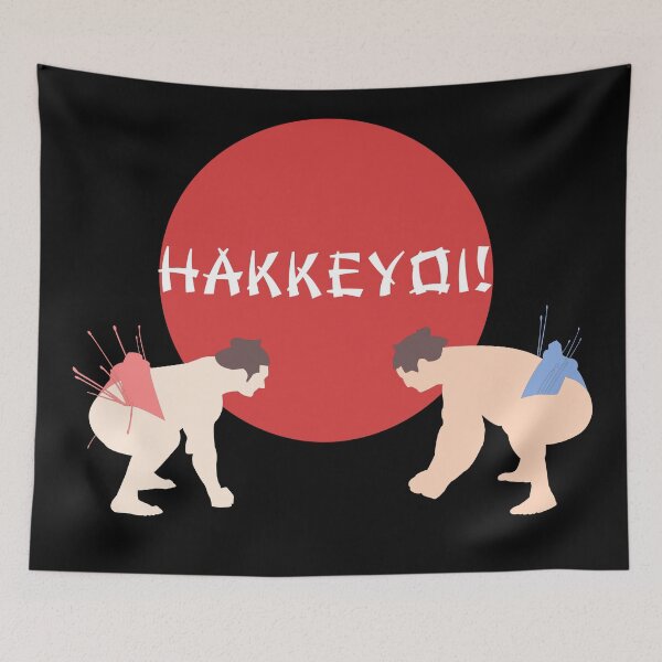 Item preview, Sumo fighters / rikishi hakkeyoi ! (black) designed and sold by Vectorial.