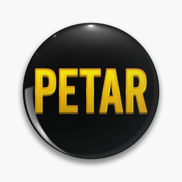 Item preview, Petar Name designed and sold by xesed.