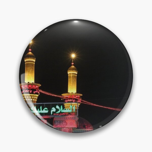 Item preview, karbala poster ,karbala panner,imam hussain poster, imam hussain banner,imam hussain flag  designed and sold by abbas ahmed.