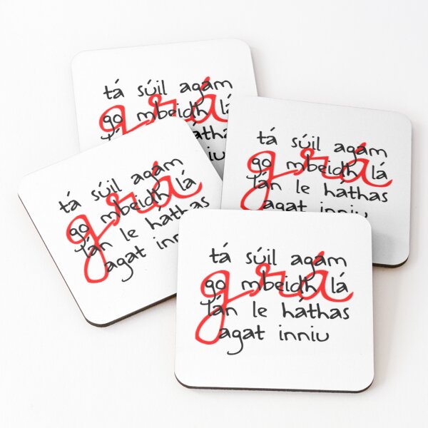 Item preview, Tá súil agam go mbeidh lá lán le háthas agat inniu designed and sold by JockDove.