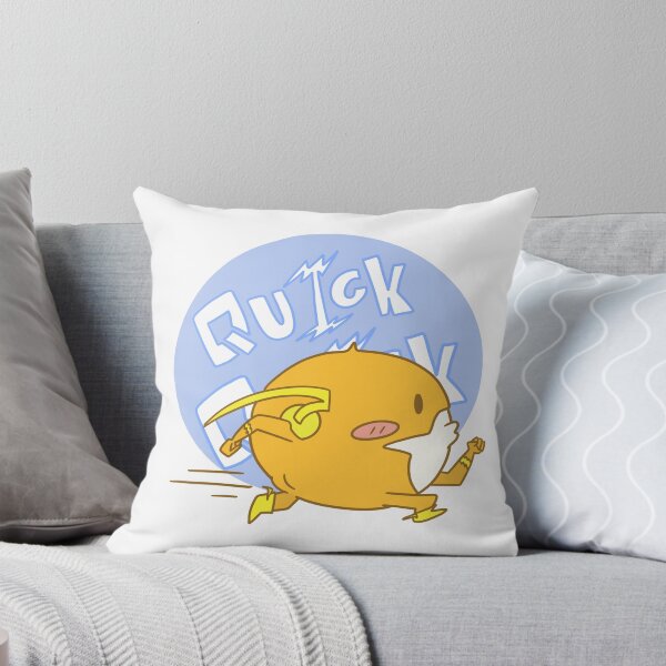Item preview, Quick Quick (with background) designed and sold by oberder.