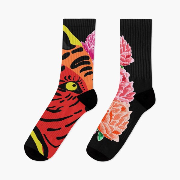Item preview, Tiger Flower designed and sold by HibouMagique.