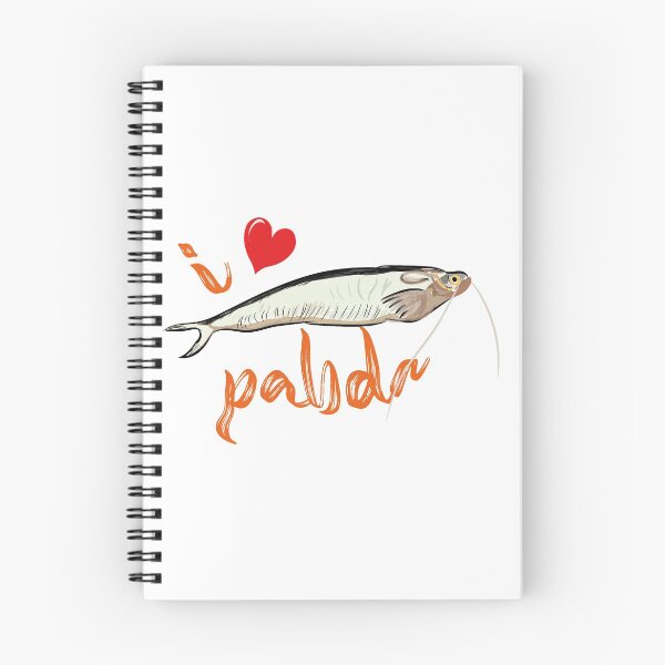 Item preview, I love pabda fish | pabda fish funny t-shirt | I love pabda fish | pabda catfish | ompok catfish  designed and sold by KARTICK DUTTA.
