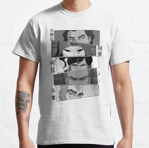 Legend of Korra Characters Classic T-Shirt