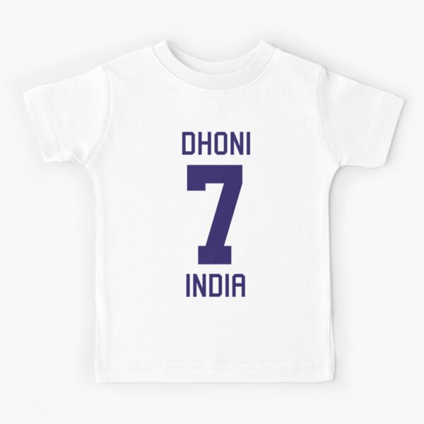 dhoni 07 t shirt