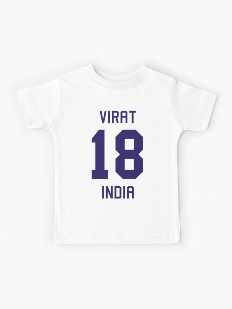 india jersey for kids