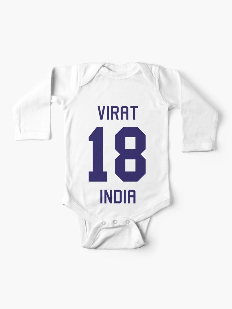 Indian cricket jersey store for babies