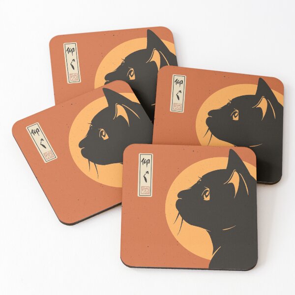Item preview, Look up designed and sold by BATKEI ART.