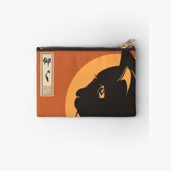 Item preview, Look up designed and sold by BATKEI ART.