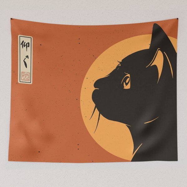Item preview, Look up designed and sold by BATKEI ART.