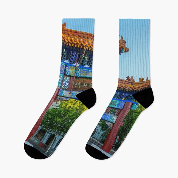 Item preview, Entrance to Golden Dragon Museum - Bendigo, Victoria designed and sold by Steven Jodoin.