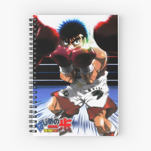 Item preview, Hajime no Ippo designed and sold by Axel Bogers.