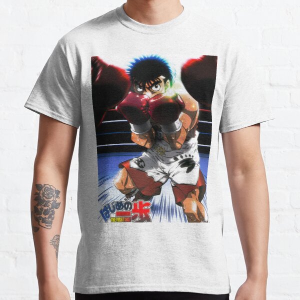 Hajime No Ippo Kbg T-Shirts | Redbubble