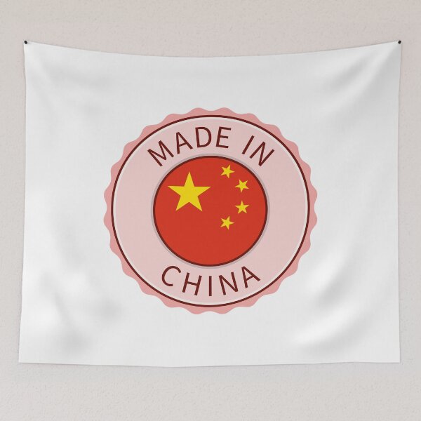 Item preview, Made In China Logo designed and sold by ClickForMore.