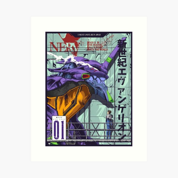 Neon Genesis Evangelion (Evangelion Unit-01) Art Print