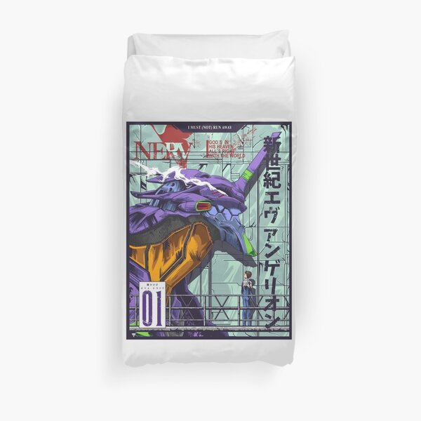 Neon Genesis Evangelion (Evangelion Unit-01) Duvet Cover