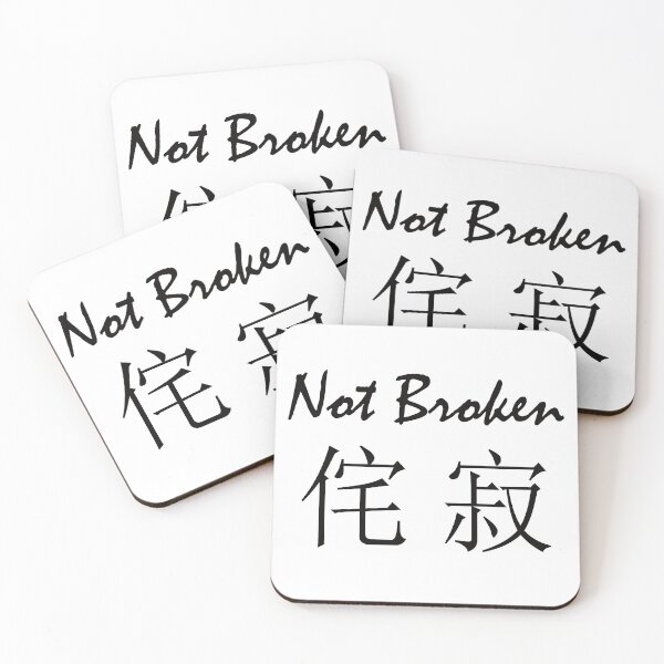 Item preview, Not Broken Wabi Sabi designed and sold by Tom Carpenter.