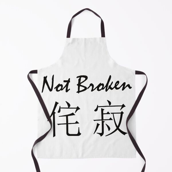 Item preview, Not Broken Wabi Sabi designed and sold by Tom Carpenter.