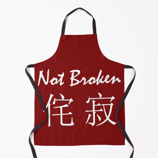 Item preview, Not Broken Wabi Sabi designed and sold by Tom Carpenter.