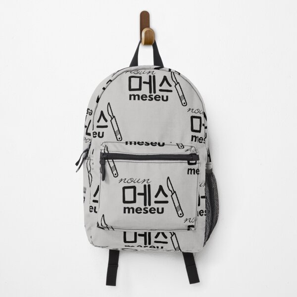 Item preview, Scalpel: Meseu designed and sold by dorkysince1994.